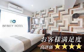 大阪圆顶球场无限酒店