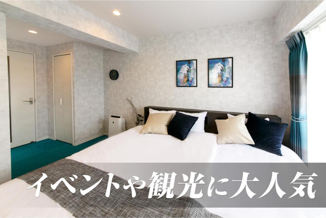 Infinity Hotel Osaka Dome-Mae 外观 照片